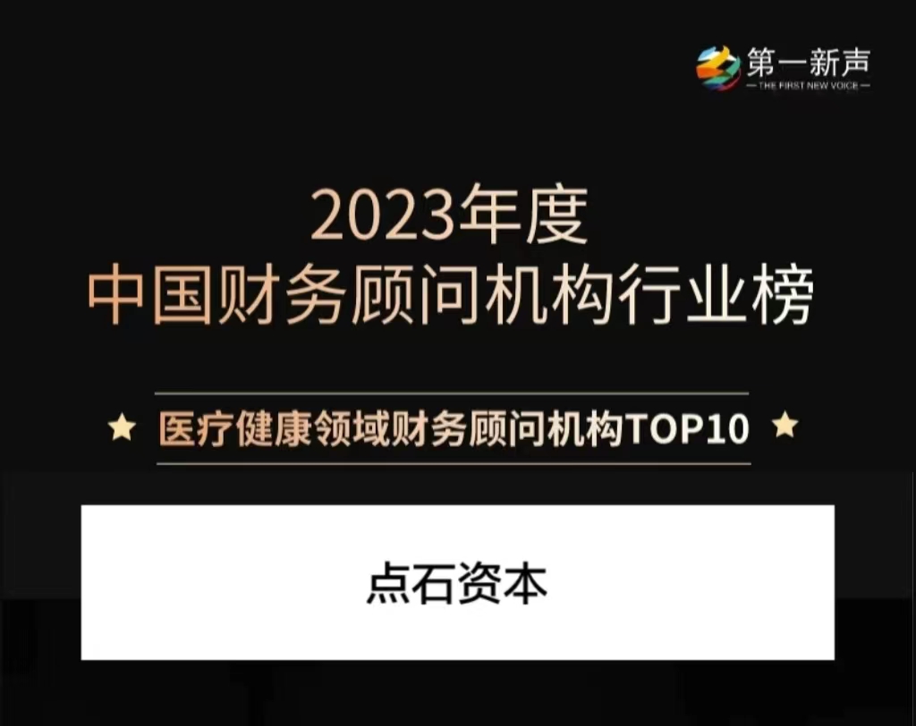 天游国际(中国区)-官方网站