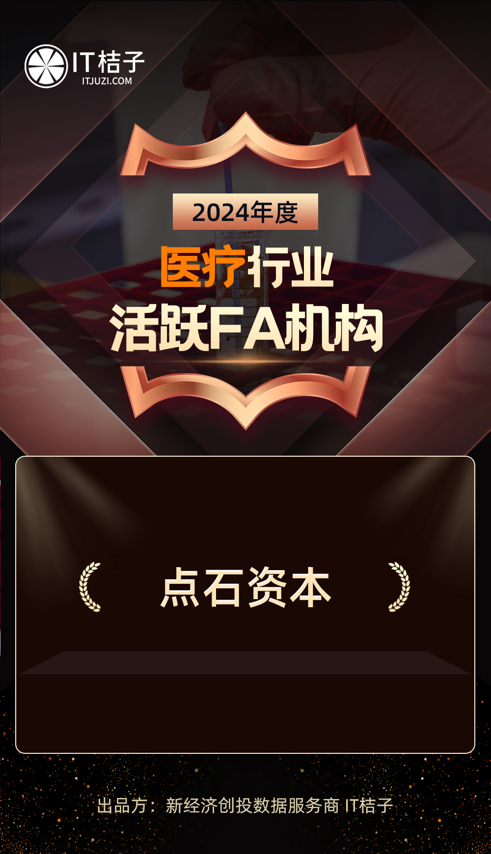 天游国际(中国区)-官方网站